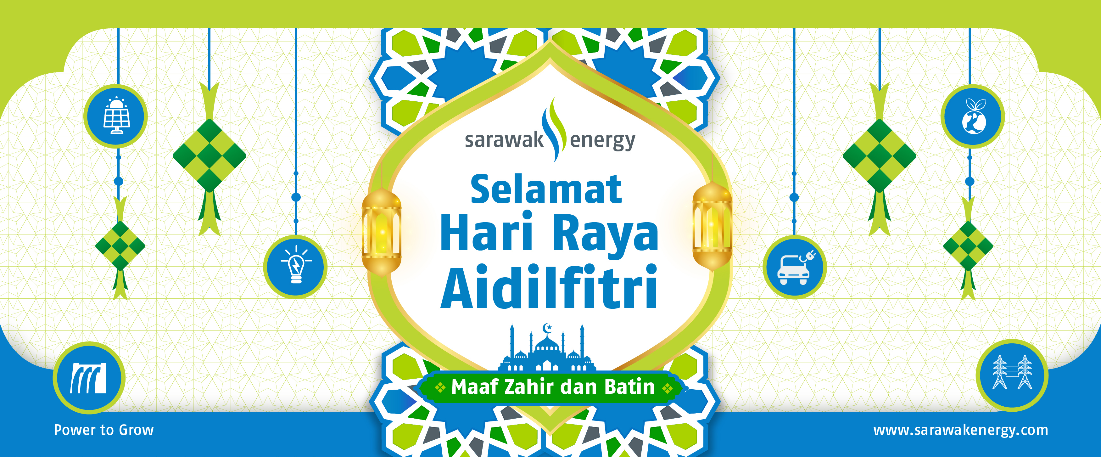 Power To Grow Banner