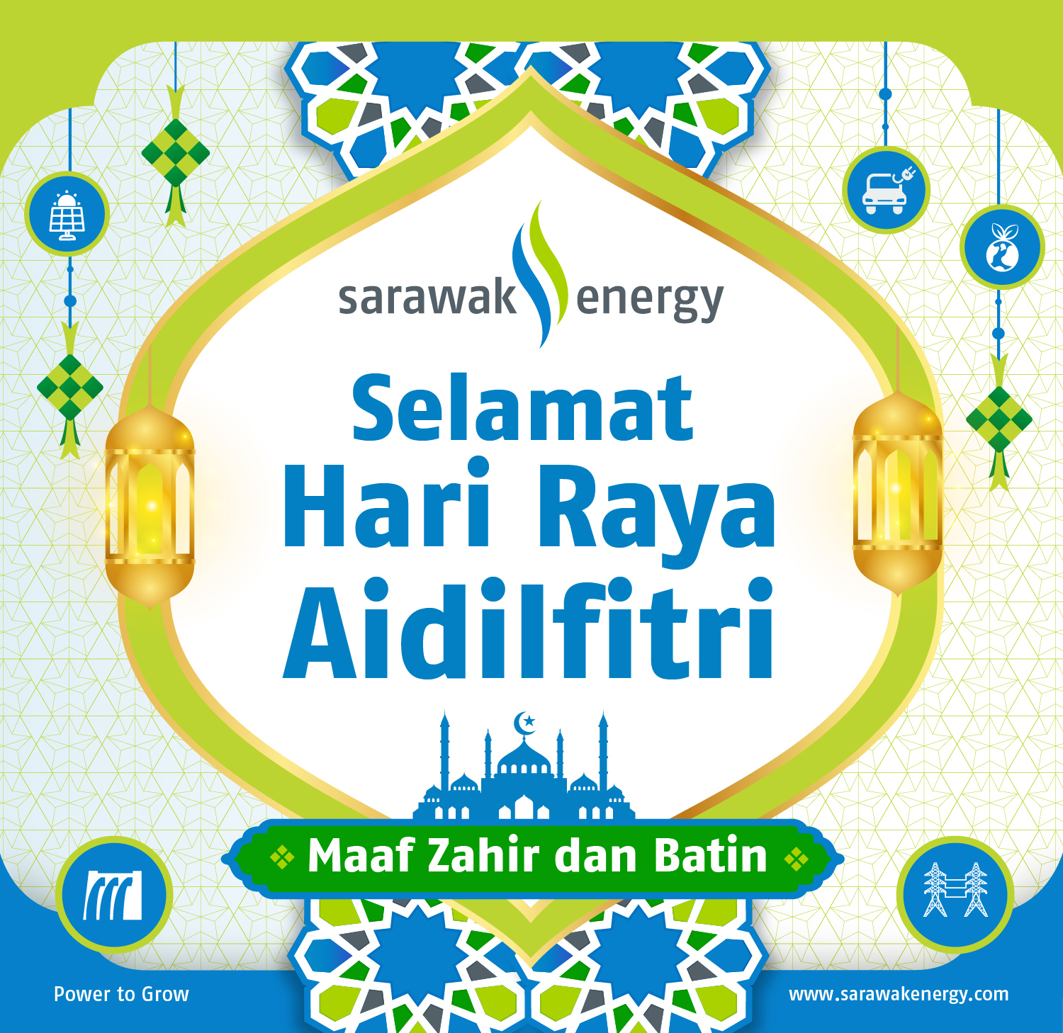 Power To Grow Banner